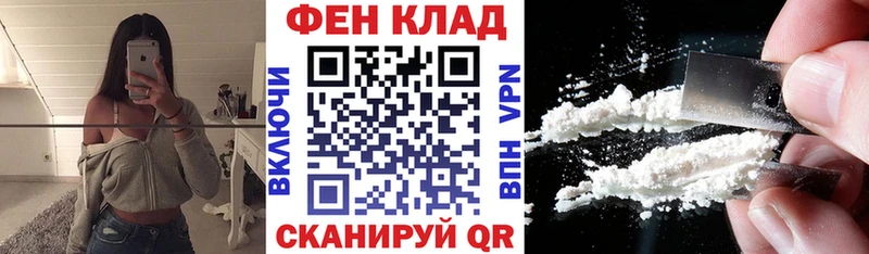 ссылка на мегу как зайти  Велиж  Amphetamine Розовый  купить закладку 