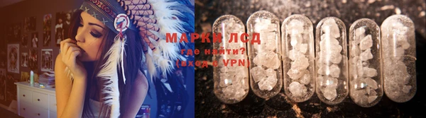 ALPHA-PVP Балабаново