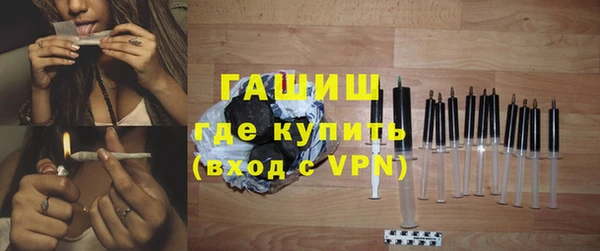 MDMA Богданович