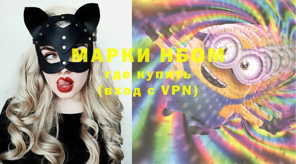 apvp Белоозёрский