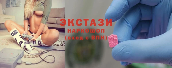 героин Беломорск
