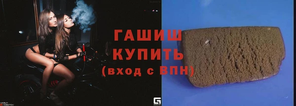 скорость Богородск