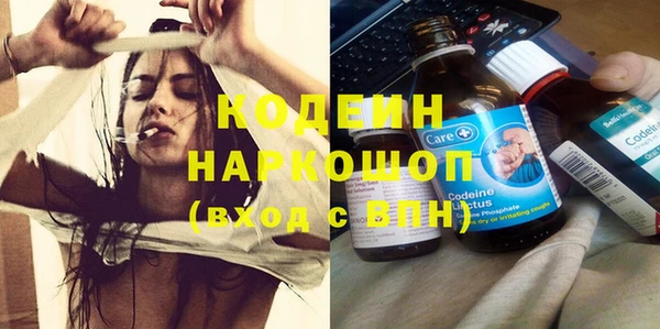 MDMA Богданович