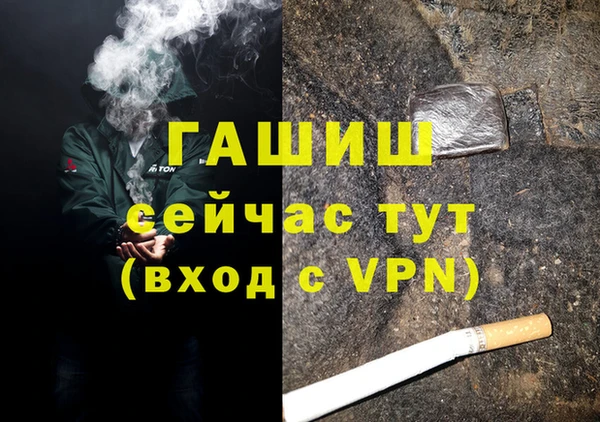 MDMA Богданович