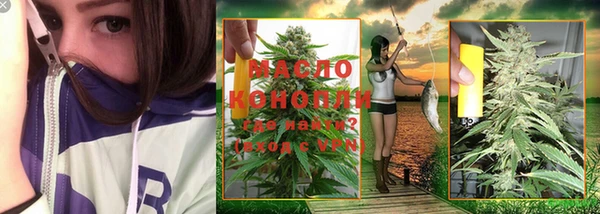 кокаин VHQ Липки