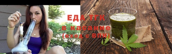 MDMA Богданович