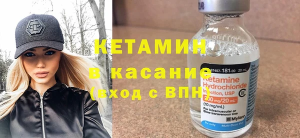 MDMA Богородицк