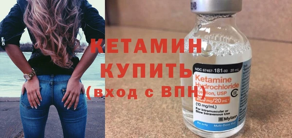 героин Беломорск