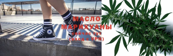 apvp Белоозёрский