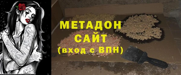 скорость Богородск