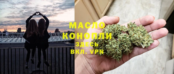 MDMA Богданович