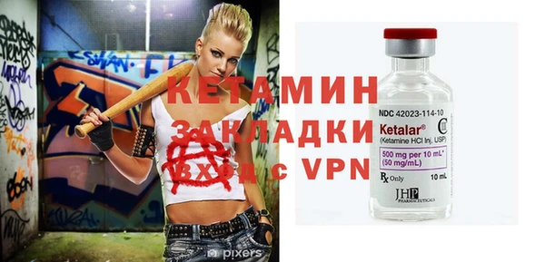 каннабис Лихославль