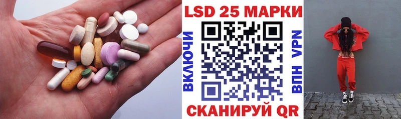 как найти закладки  Велиж  ЛСД экстази ecstasy 