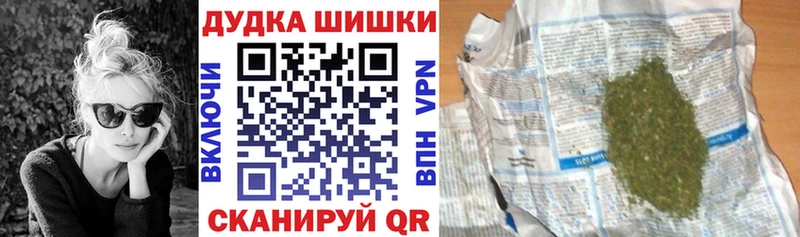 Канабис SATIVA & INDICA  Велиж 